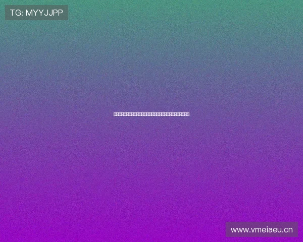 拜仁对决阿森纳欧冠豪门巅峰之战前瞻解析焦点对抗与胜负走势观察