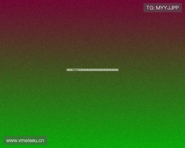 围绕足彩258网打造专业权威足球彩票资讯服务平台引领行业发展新风向